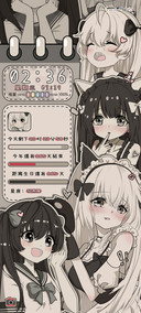 复古漫画萝莉自定义