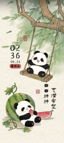 秋千悠悠熊猫没烦恼