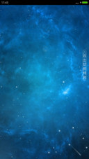 【好评返现+酷炫充电特效】4D星梦【动态自由桌面+流星下雨特效】