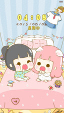 好闺蜜一辈子