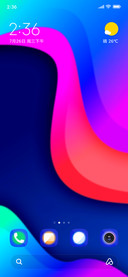 Liquify_DWM2