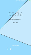 简意