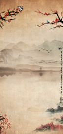 百家姓