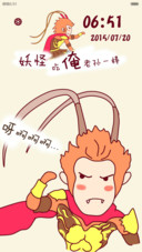  动态 大圣归来之桃的诱惑 多锁屏、自由桌面、音乐界面 