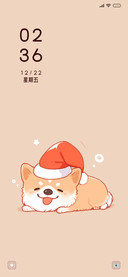 圣诞柴犬