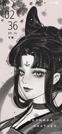 风吹荷