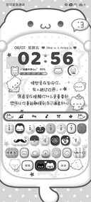 亚亚韩系钢琴键盘