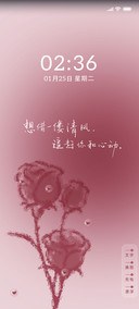 干枯晕染玫瑰