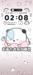 雨雾一二姓氏自定义