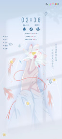 多图鱼戏莲叶间