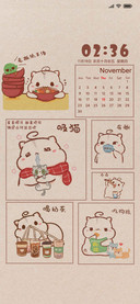 绵绵鼠吃货日常