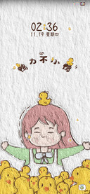 压力不小鸭