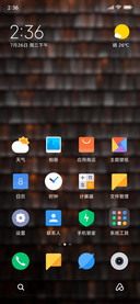 Official MIUI Theme_32