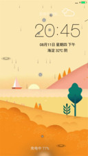 领悟-雨滴动态+全图标