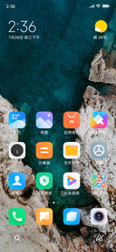 OS Earth V11