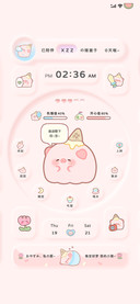 冰淇淋小猪养成计划