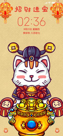 招财猫