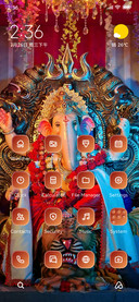 Ganesh Chaturthi