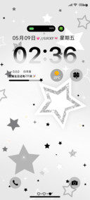 璀璨星河ins
