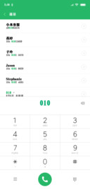 汉仪雅正朴宋