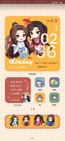 天官赐福动画祈福UI
