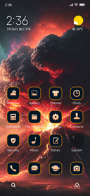 volcano scene