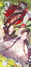 天官赐福动画琴声