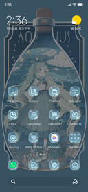 Aquarius+Song