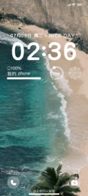 海OS