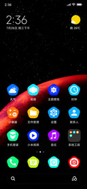 The RedPlanet_DWM2