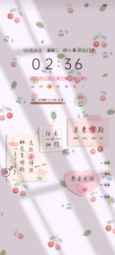 三图平铺ins风热烈