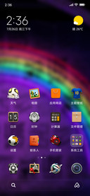 Official MIUI Theme_51