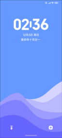 十二月