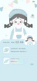 蓝莓蛋糕女孩