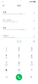 小狗陪伴你的夜晚