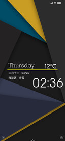魅彩