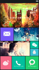 我心向阳【好评返6元，图标1000+，win10风格】