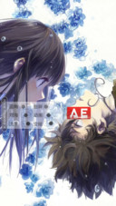 AE温暖