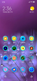 BLUEPHORIA In Designs 