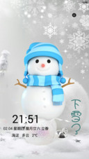下雪了·堆雪人