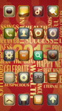 Chinese New Year 2015