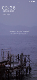 涟漪