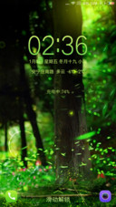 萤火之森