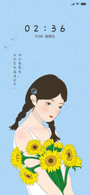 拿花少女沉默的爱