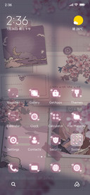 Romantic cherry