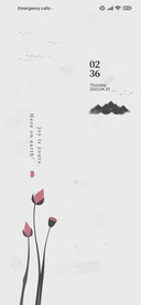 Cloud lotus