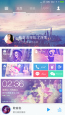 Win10