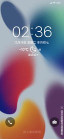 Hello Max旗舰版