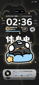 小黑猫的工作日