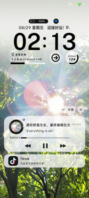 INS 光合作用